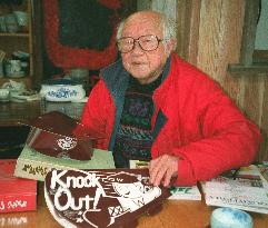 Veteran cartoonist Yokoyama dies at 92